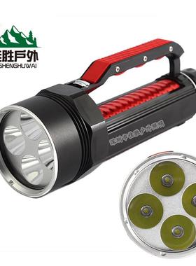 专业潜水手电筒水下100米磁控开关4led户外防水手提探照灯