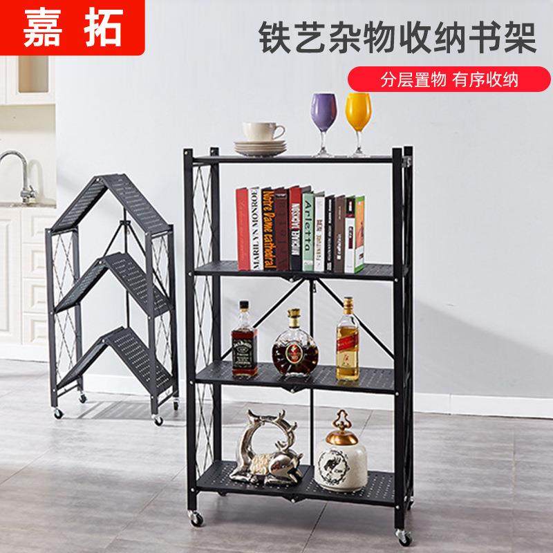 洞洞板厨房烤箱放锅微波炉移动收纳架免安装置物架储物架免打孔,纺织面料/辅料/配套,纺织机械配件,淘宝优惠券,粉丝福利购,淘宝优惠卷