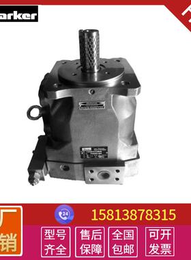 供应柱塞液压泵PV040r1k1t1轴向柱塞泵PV016液压油泵PV046泵配件
