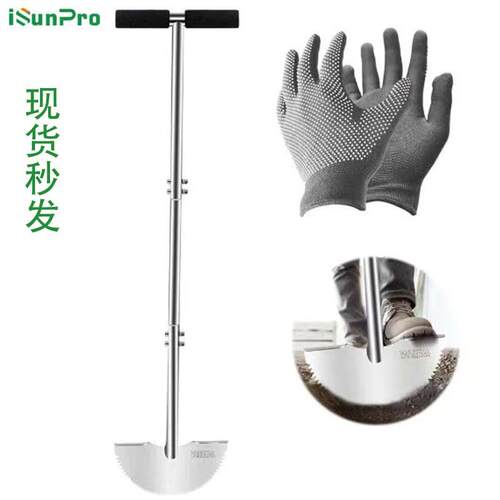 可零售新款热销不锈钢草坪磨边机手动修边铲多功能可拆卸草坪修边