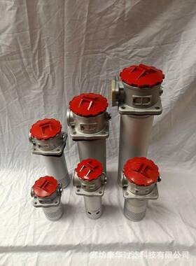 供应TF-400×*80/100/180F-YC系列自封式吸油过滤器及滤芯