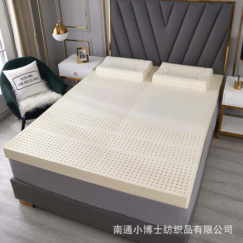 乳胶床垫泰国七区按摩颗粒平滑透气舒适宿舍家用加厚乳胶床垫