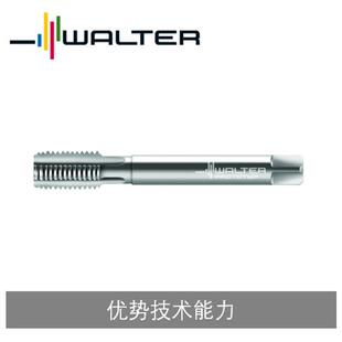 瓦尔特螺纹加工高速钢丝锥MF盲孔和通孔通孔