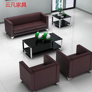 简约客厅家具茶几电视柜组合意式轻奢整装家具