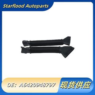 A6420948797A6420948897适用奔驰M642发动机进气管汽车配件