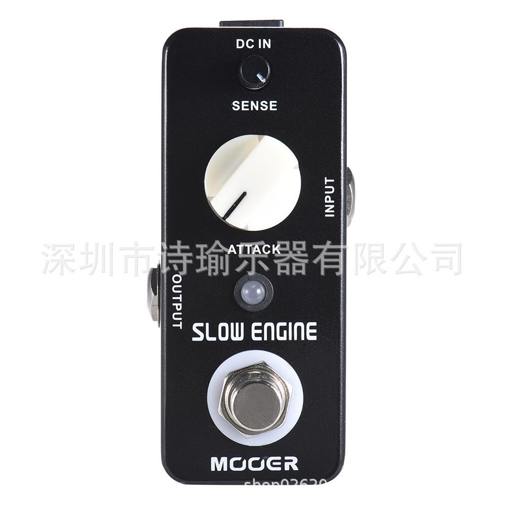 魔耳MOOER迷你电吉他SlowEngine慢发音单块效果器