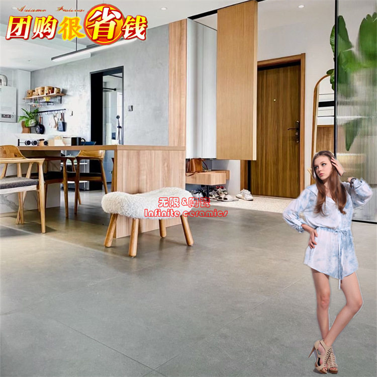 网红现代仿古砖HEG80091/80092/80093水泥素色防