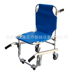 楼梯担架上楼担架铝合金担架爬楼椅子担架椅折叠