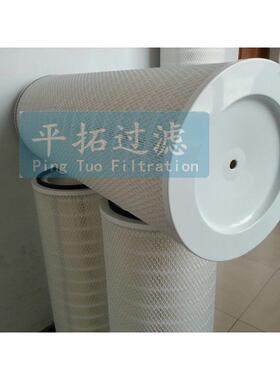 风机油站滤芯LF120*480E10平拓电厂滤芯现货