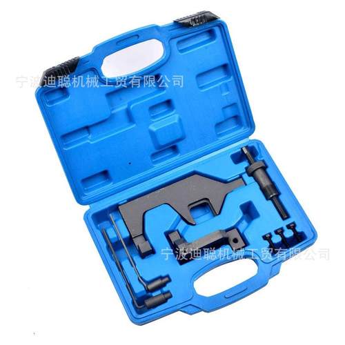 宝马迷你N13N16N18正时工具组宝马N16发动机正时工具