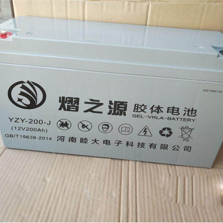 光伏储能胶体太阳能12V100A200A250AH免维护铅酸蓄电池