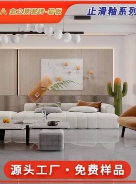 广东通体大理石瓷砖900×1800轻奢别墅客厅地板砖9001800地砖大板