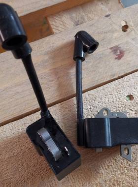 Homelite300953003300953001984883001984882001高压包点火