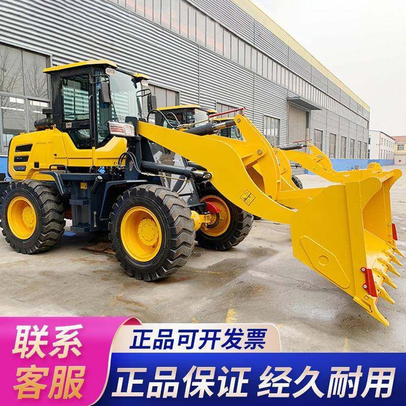 铁路工地户外运输便携式电动铲料机矮脚虎大料斗加装四驱装载机,畜牧/养殖物资,畜牧/养殖器械,淘宝优惠券,粉丝福利购,淘宝优惠卷