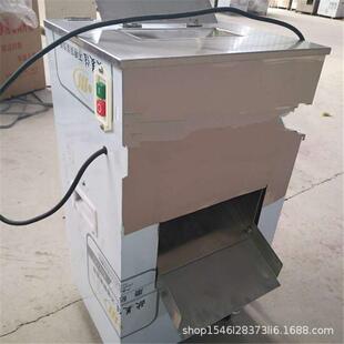 冻肉鲜肉五花肉切丁机鲜肉切丁机全自动多功能切丁机冻肉切丁机
