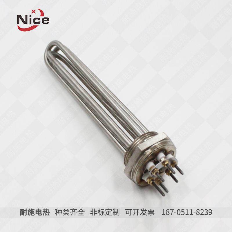 DN40空气能太阳能水箱加热管锅炉电加热棒加热管220V380V