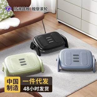 脚踏凳办公室桌下搁脚神器放腿搭脚凳家用踮脚台脚踩凳子垫脚板凳