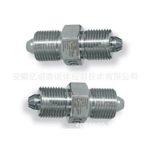 Maximator公头转接头15M4M4P，外螺纹过渡接头15M6M12B高压转接头
