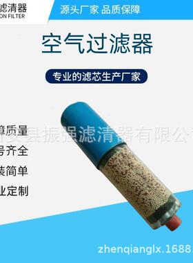 R928049577滤芯89.125-2X/H3V3-S00-0-M齿轮箱除湿过滤器滤芯