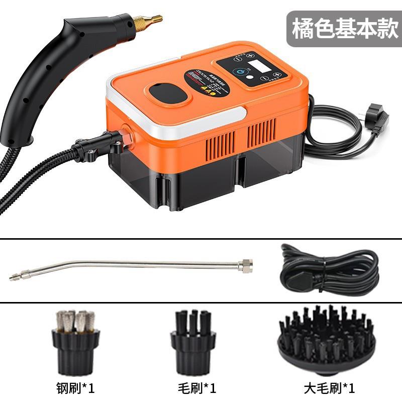 新款高温高压蒸汽清洁器带按键定时蒸汽清洗机蒸汽加湿家用清洗机
