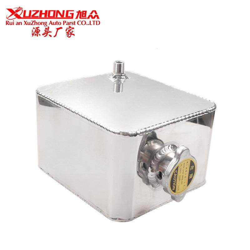 汽车改装配件通用铝合金副水箱冷却水壶2.5L带水箱盖,纺织面料/辅料/配套,纺织机械配件,淘宝优惠券,粉丝福利购,淘宝优惠卷