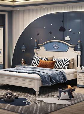 QRA11#儿童实木1米2单人美式床1.5男生女孩小户型一米二高箱储物