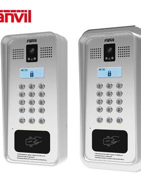 Fanvil方位i33V/i33VF视频门禁SIP对讲门铃可用于学校、公寓