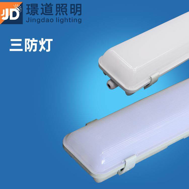 三防灯外壳60Wled三防灯全pc外壳led三防灯成品套件,纺织面料/辅料/配套,纺织机械配件,淘宝优惠券,粉丝福利购,淘宝优惠卷