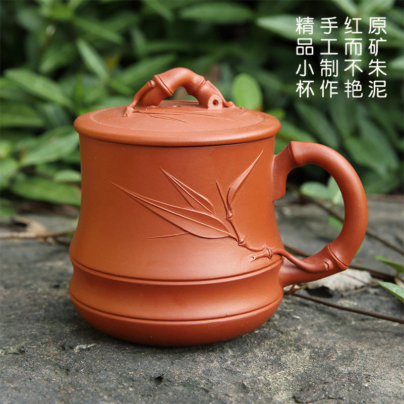 宜兴紫砂杯全手工带手柄精品小泡茶杯竹节杯子原矿朱泥220ml带证