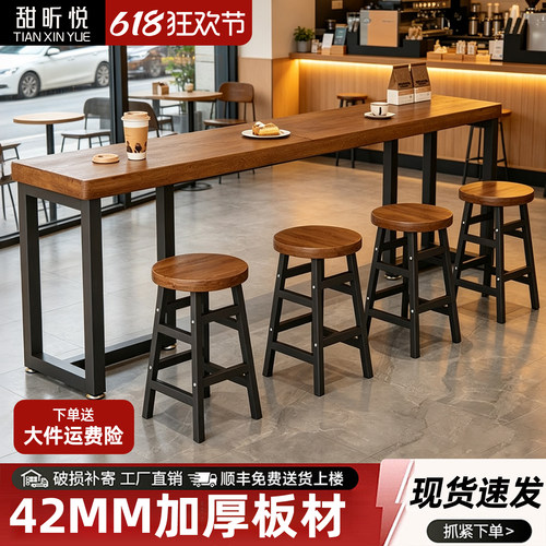 现代简约靠墙吧台吧椅桌椅组合家用办公室长条桌子加厚板材高脚桌