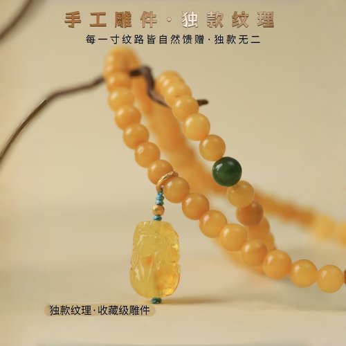 潮时点原创蜜蜡貔貅纳财多圈手链