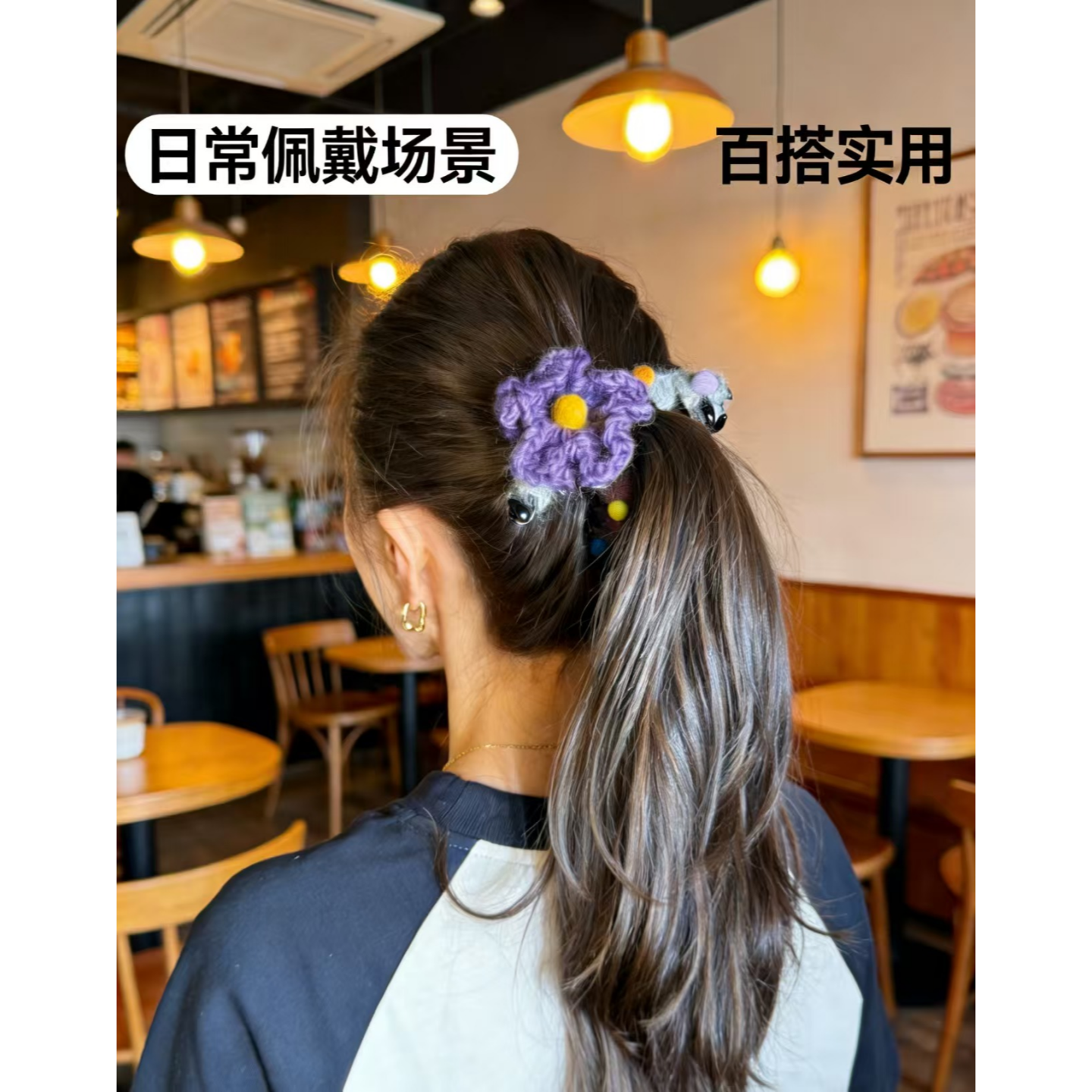 潮时点秋冬新款手工毛线钩织立体花朵带齿香蕉夹高颅顶百搭发夹女,饰品/流行首饰/时尚饰品新,发饰,淘宝优惠券,粉丝福利购,淘宝优惠卷