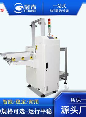 SMT周边设备全自动收板机 右至左HDY-250SB PCB板运输下板机