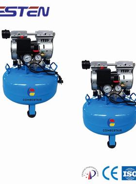 工厂销售DC直流空压机 SZW0.045/7特种高温70摄氏度220V/50HZ