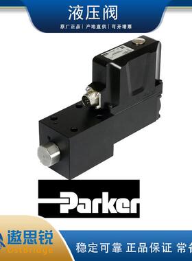 D111FCE01LC2NB7016 派克PARKER原装液压伺服阀比例阀