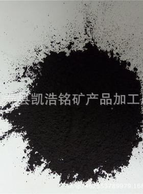 供高磁粉200目污水KUZ水处理用磁粉超细磁应磁粉四氧化三铁