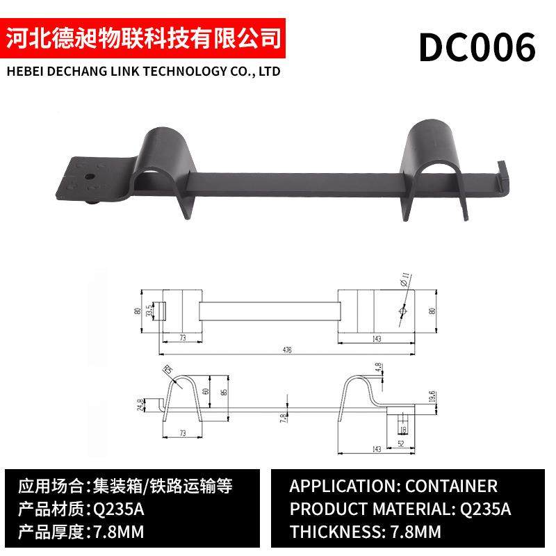 门大铁闩封条集装箱栓铅封锁集装箱门封钢板封集装箱铅封加固施封,基础建材,家具锁/抽屉锁/柜门锁,淘宝优惠券,粉丝福利购,淘宝优惠卷