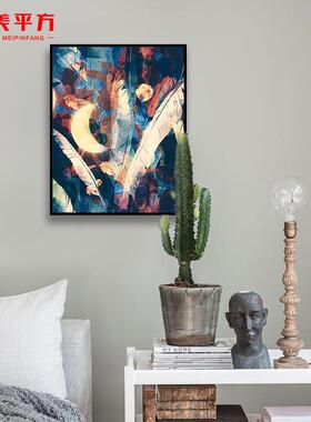 电表箱画竖款小清饰新北欧MLD005风挂画装客厅配电箱遮挡开电关闸