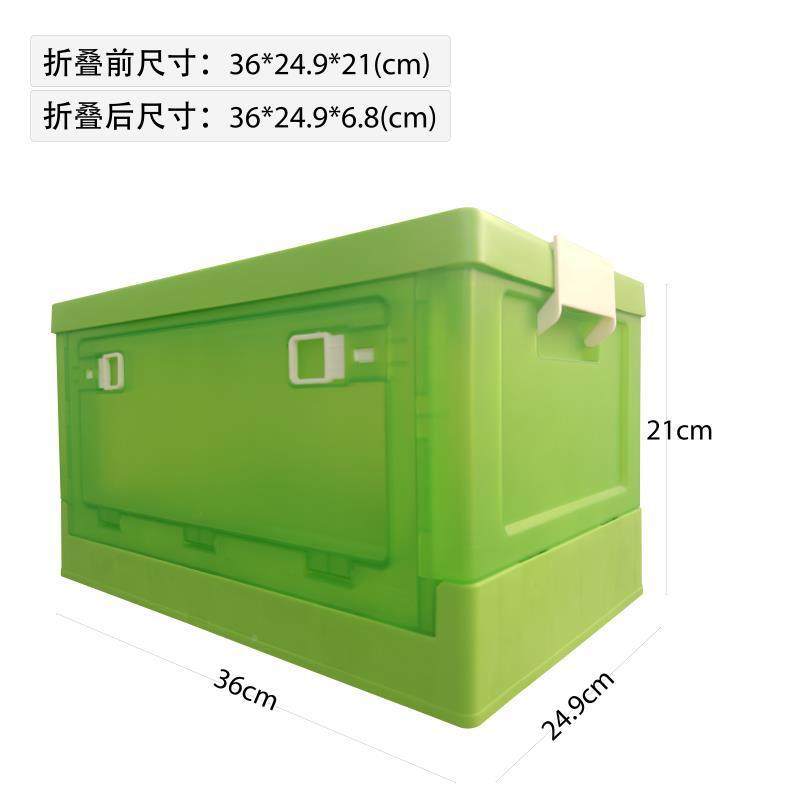 8005日礼箱高值手提箱可折颜叠礼节箱收纳箱露营箱整品理搬运箱收,收纳整理,收纳箱,淘宝优惠券,粉丝福利购,淘宝优惠卷