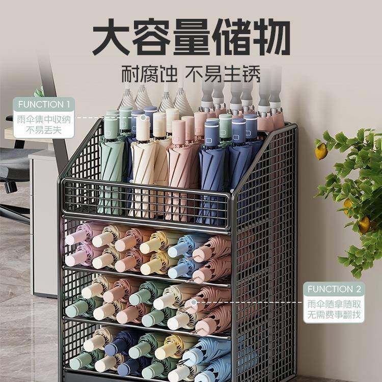 雨用伞XSO架纳架收家用酒店大堂商雨伞收桶门口放置纳挂放伞架子,标准件/零部件/工业耗材,车间地垫,淘宝优惠券,粉丝福利购,淘宝优惠卷