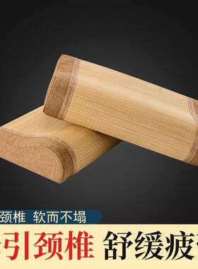 ?RP凉4T枕头凉席枕头夏天凉眠枕夏季爽成人竹护颈椎F76MTSHJ睡家