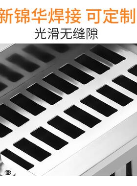 家直供XJH-010304不锈钢雪具糕模家用棒冰模自冰制淇厂淋器材大量