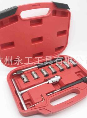 11428油件套柴油机气门铰刀柴机配用气件门铰刀