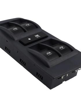 73533升79271适用于0-0744934年菲亚特Pali汽车电动玻璃降器o开关