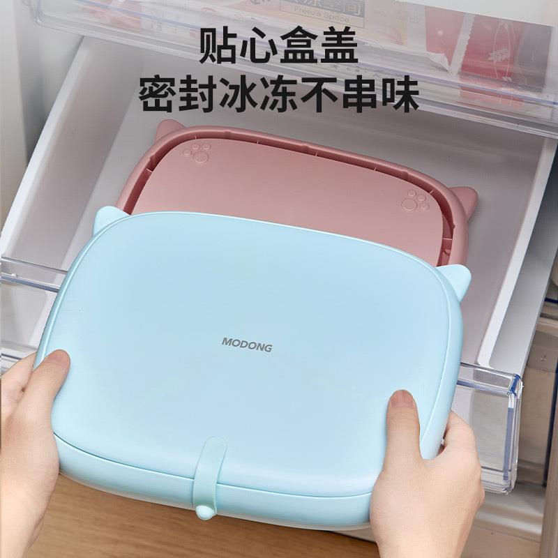 摩动酸免插炒冰机炒酸奶炒机大尺寸家用儿电童小型冰激凌机MD-CBJ