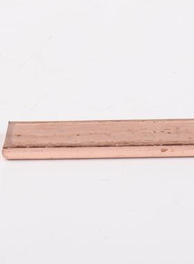 0母线配加件T2/T紫IMD3铜排工镀锡紫铜板接地铜排3×63×80