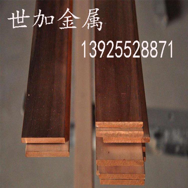 机房接铜排规格8*1紫50m红m-8*30地0mmTTUK2铜排镀锡T2铜条铜排