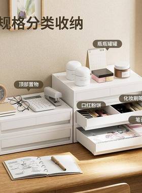 式日式抽屉纳盒桌面A文件盒票TLT收据双格多储物盒门口玄关层整理