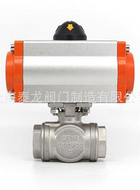 Q61不4FQ615F-6P内螺纹304锈钢换向L型T型三气动丝扣通球1阀CPR开