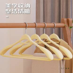 植绒衣架家间用无晒痕防滑衣服挂F9858TS8宽肩呢子大衣帽羊绒衣衣